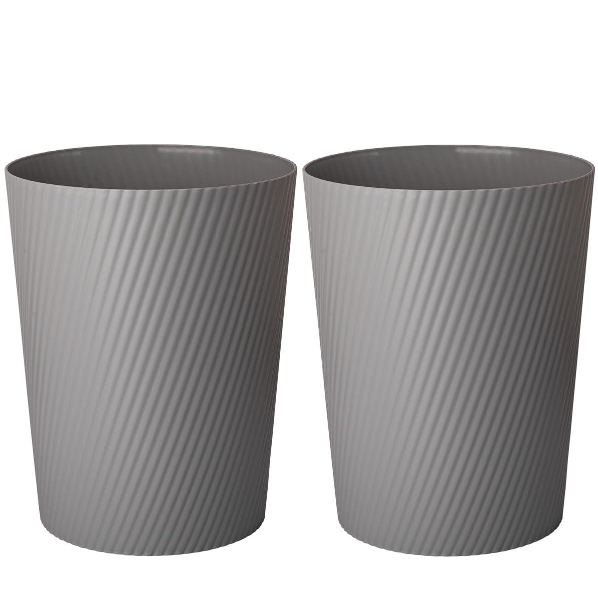 imageUUJOLY Small Trash Can Wastebasket Garbage Can Container Bins for Bathrooms Laundry Room Kitchens Offices Kids Rooms Dorms WhiteDark Grey