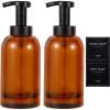 Foaming Hand Soap Dispenser Glass Jar Foam Dish Soap Dispenser for Bathroom and Kitchen Sink, Liquid Pump Bottle for Shampoo, Body Wash, Amber, 2 Pack(Amber)