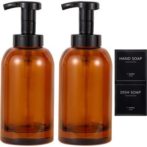 Foaming Hand Soap Dispenser Glass Jar Foam Dish Soap Dispenser for Bathroom and Kitchen Sink, Liquid Pump Bottle for Shampoo, Body Wash, Amber, 2 Pack(Amber)