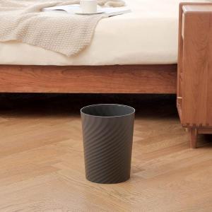 UUJOLY Plastic Small Trash Can Wastebasket, Garbage Container Basket for Bathrooms, Laundry Room, Kitchens, Offices, Kids Rooms, Dorms, (White, 1.8 Gallon)(Dark Grey)